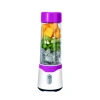 Free logo USB baby food cooker blender 500ml+380ml fruit and vegetable juicer 7.4v 230w kitchen yogurt maker cup