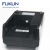 Import Free Sdk and Driver Portable Pocket Printer 48mm Thermal Printer from China