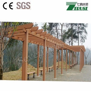 Garden backyard outside aluminum steel galvanized composite WPC pergola With CAD drawing
