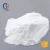 Import Glycocholic acid with high purity CAS:475-31-0 from China