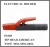Import Good price welding rod holding tools japan type 500a iron arc electrode holder from China