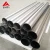 Import gr2 38mm/57mm/63mm/76mm/89mm/102mm titanium pipe/ tube auto exhaust from China