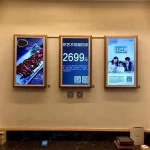 GREAT LH 4G Digital Signage Ads Player WIFI Lcd Monitor Advertising Display LCD advertising screen 32 inch