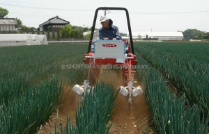 Green Onion ridging cultivator tiller cultivator Made in Japan