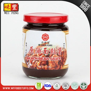 HALAL approved seasoning salty tasty Non-GMO black bean meat sauce for cooking