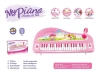 Happy Electronic Keyboard Toys Pink With Microphone Early Education Multi-function electronic piano Sale Toy Musical Instrument