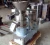 Import Hazelnut/Peanut/Sesame/ coffee beans Butter making / grinding machine for nut paste machine peanut butter from China