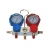 Import HBS r134a R410A manifold gauge with digital gauges from China