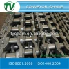 Heavy duty cranked-link industrial conveyor chains