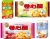 Import HFC 5371 cereal filled rice cracker roll, grain snack with cream flavour from China