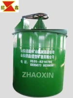 High efficiency mining machine agitating tank, leaching tank, agitator tank