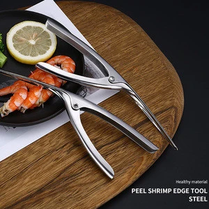 High-grade stainless steel smart shrimp peeling pliers kitchen shrimp peeling pliers housewife convenient shrimp peeling tool