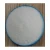 Import High Molecular Paint Pigment Weight Nonionic Polyacrylamide from China