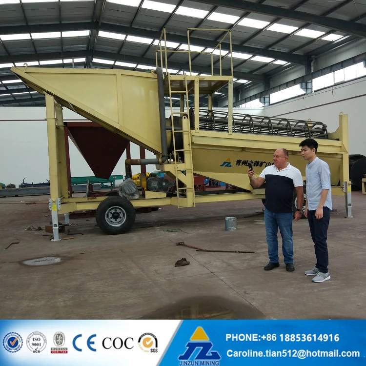 high performance Gold washing plant small capacity gold alluvial