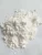 Import High Purity 99% Powder CAS 30123-17-2 Tianeptine Sodium/Tianeptine Acid/Tianeptine Sulfate with wholesale price from China