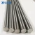 Import High Quality 99.98 Tungsten Bar for sale from China