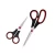 Import High quality all purpose 2 pack office scissors set with soft handles from China