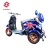 Import high quality cheap 800w ce 3 wheel electric mobility scooter for elderly and handicapped from China