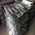 Import High quality cheap price lead ingot 99.99% purity from China
