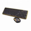 High Quality  Computer Parts CE ROHS  Personalized Colored Slim Keyboard Mouse Combo Set Factory Wholesale