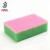 Import High quality dishes washing cleaning sponge scouring pad from China