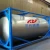 Import High quality ISO tank container for LO2/LN2/LAr/LNG from China
