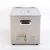 Import High Quality Large Commercial Stainless Steel 30l Customized 28khz Ultrasonic Cleaner For Glasses from China