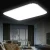 Import High Quality Led ceiling lamp 24W living room Ceiling Lights modern rectangular office balcony led ceiling light from China