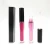 Import High quality lip gloss flavoring oil glitter nude pigmented lip gloss from China