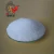 Import high quality lowest price Magnesium Sulphate for sale from China