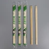 High Quality Natural Eco-friendly Wooden Disposable Round Bamboo Chopsticks