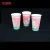 Import High quality popular temperature color change cup from China