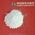 Import high quality Potassium sulfate 100% Water Soluble Fertilizer Potassium fertilizer price SOP 0-0-50 monband from China