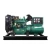 Import High Quality Powerful Silent Water Cooled 50Kw Diesel Generator from China