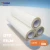 Import High Quality Roll Dtf Pet Films 3033cm 60cm Dtf Film cold Peel 75U Thickness PET Release Film for Dtf Printing from China