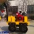 Import high quality walk behind 500kg mini road roller compactor from China