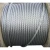 Import High-Strength 6*19+IWR Steel Wire Rope for heavy lifting from China