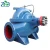 Import High volume low pressure large diameter horizontal split casing centrifugal electric water pumps irrigation 1000 m3/h from China
