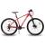 Import HILAND in stock ddp shipping bicycle aluminum alloy mountain bike aro 29 bicicletas de montana from China