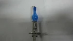 Hir-H1 xenon bulb