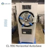 Horizontal autoclave 200L Pressure Steam Sterilizer