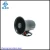 Import Horn speaker 12w, wireless car speakers and motorcycle alarm siren horn from China