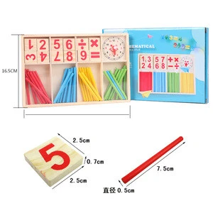 Hot mathematical wooden Intelligence stick educational wooden toys with clock