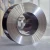 Import hot rolled SUS ASTM Non-magnetic 2B BA HL 8K finish FOR stainless steel coil 305 stainless steel strips from China
