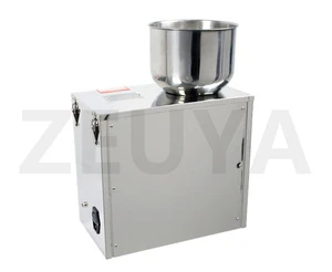 hot sale 1-20g dispensing machine for seed zeuya