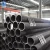 Import Hot sale 6 inch sch40 Black Cast Iron Pipe/Seamless Steel Pipes from China