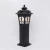 Import Hot sale Black aluminum glass  IP55  6W e27 garden lawn lamp from China