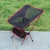 Import Hot Sale Cheap Price Foldable Lightweight Portable Durable Outdoor Fishing Picnic Camping Beach Chair With Carry Bag from China
