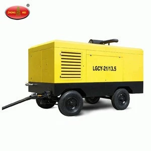 Hot Sale Engineering Piston Air Compressor For Rock Drilling