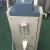 Hot Sale Hair Removal IPL SHR Machine With Best Price